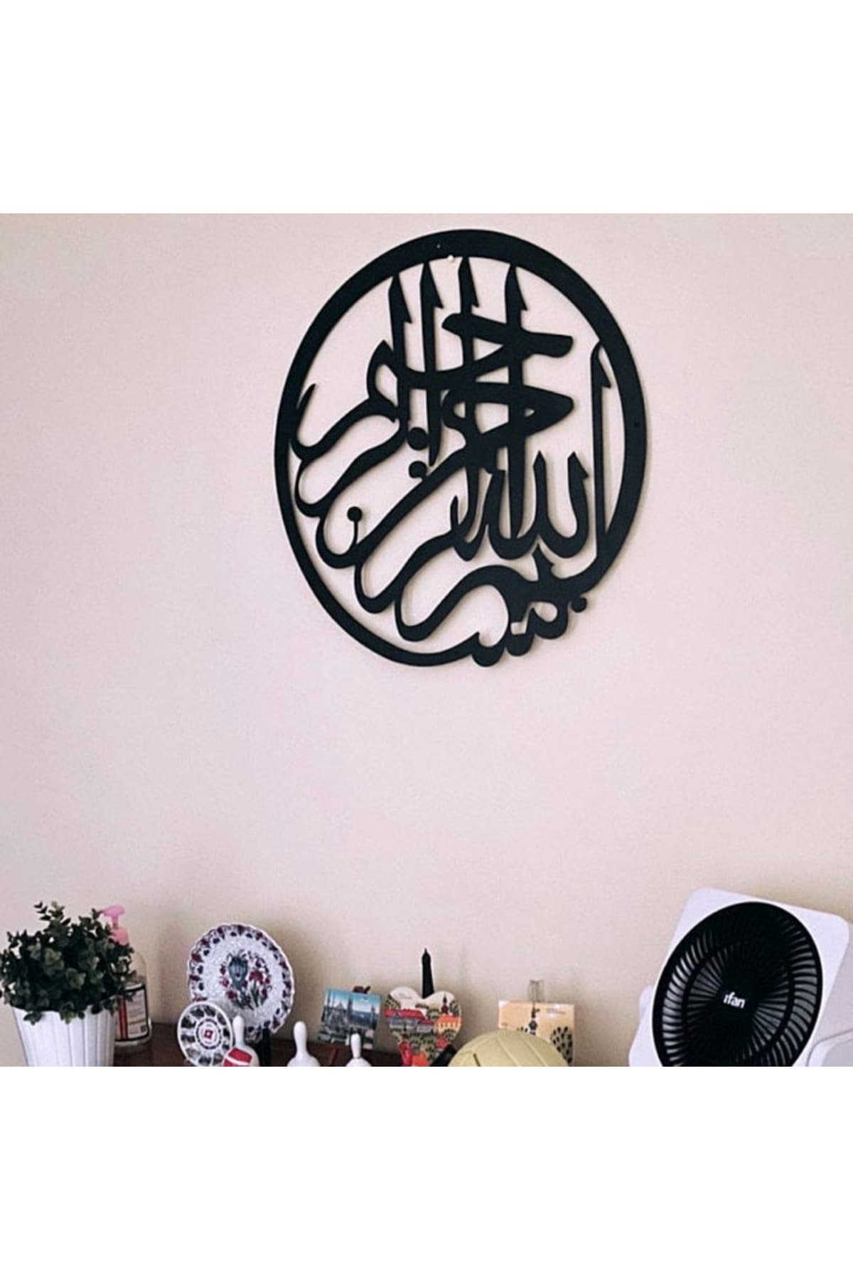 Premium Arapça Hat Tablo | Modern İslami Duvar Dekorasyonu ve Ev Sanatı